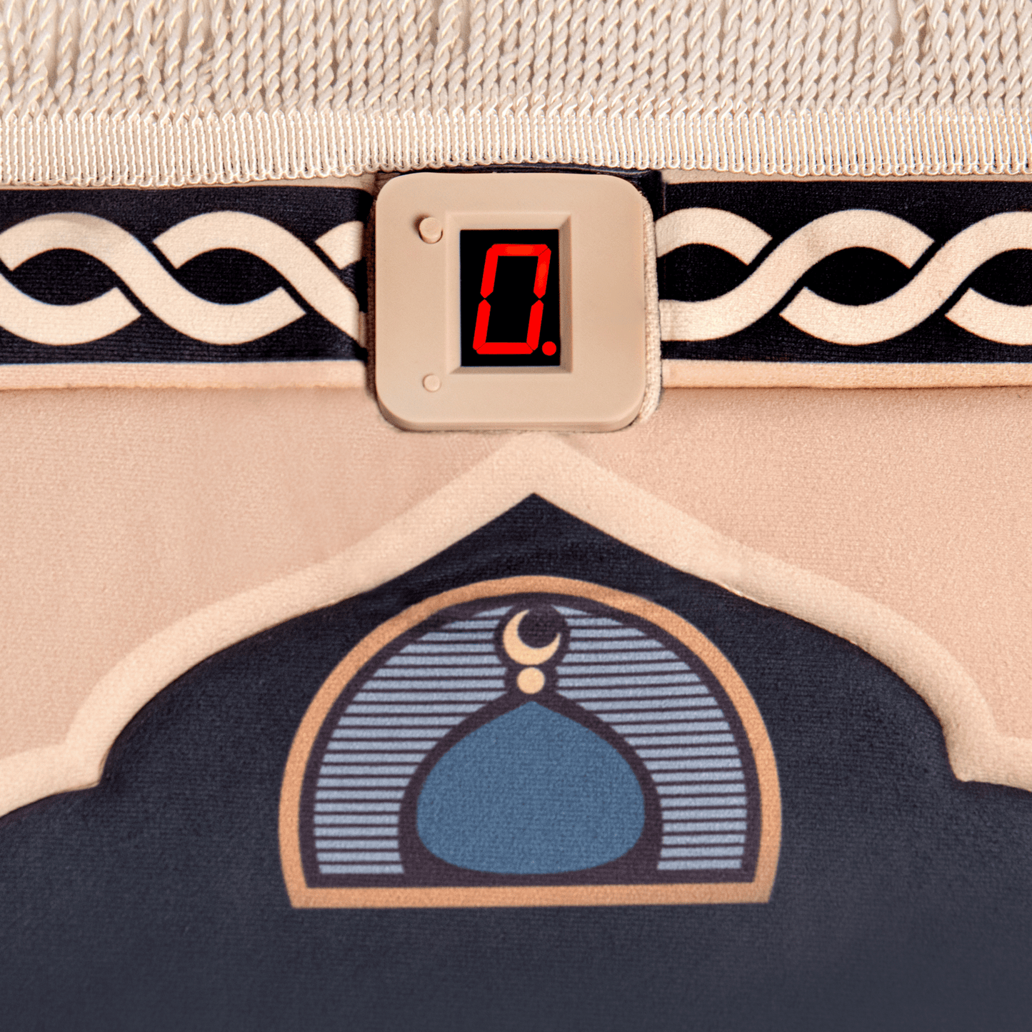 سجدة البداية